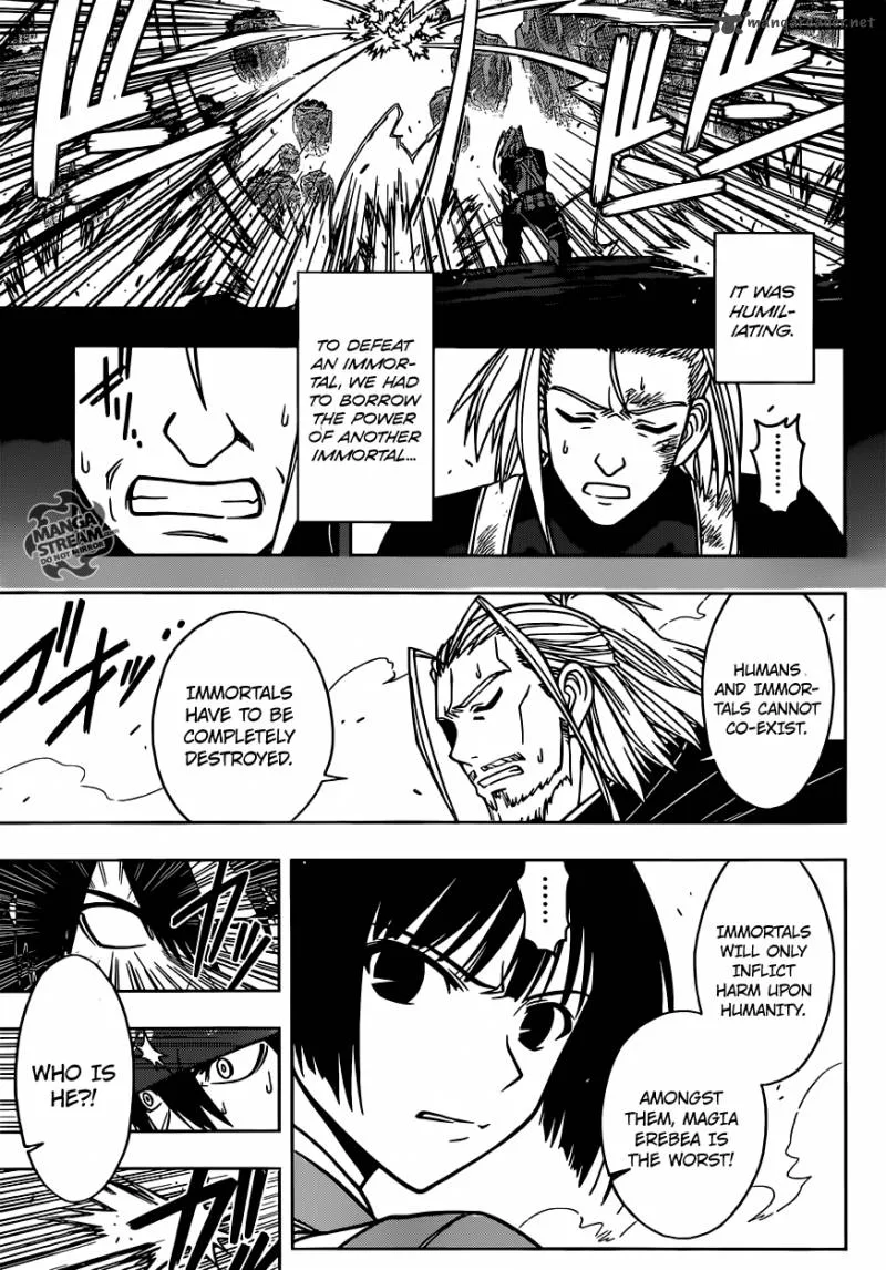 UQ Holder! Chapter 24 page 11