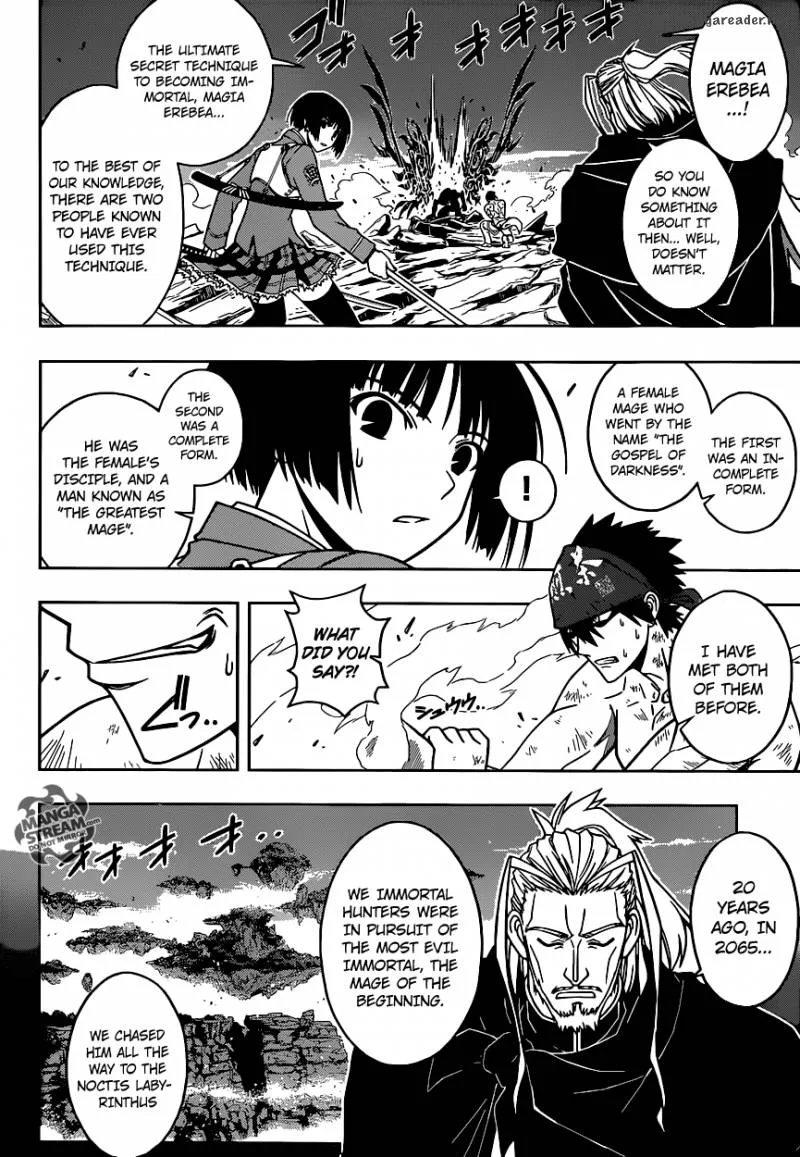 UQ Holder! Chapter 24 page 4