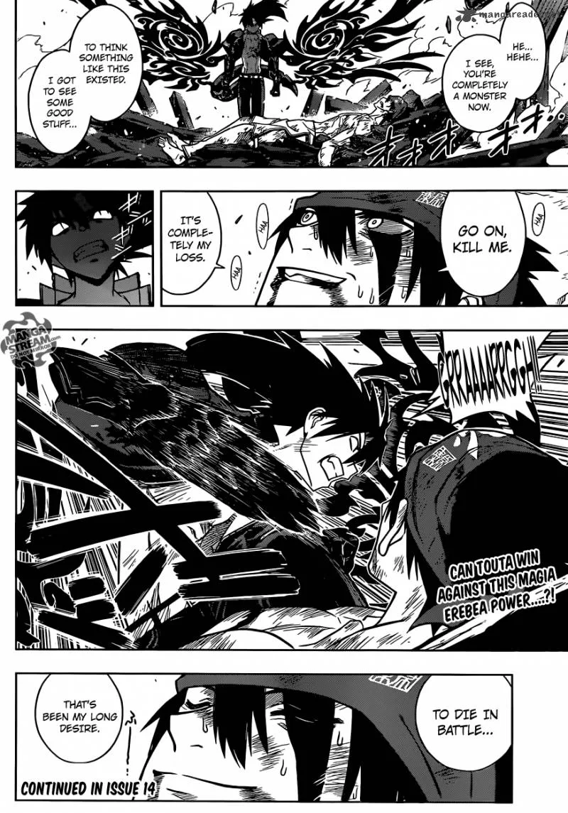 UQ Holder! Chapter 24 page 16