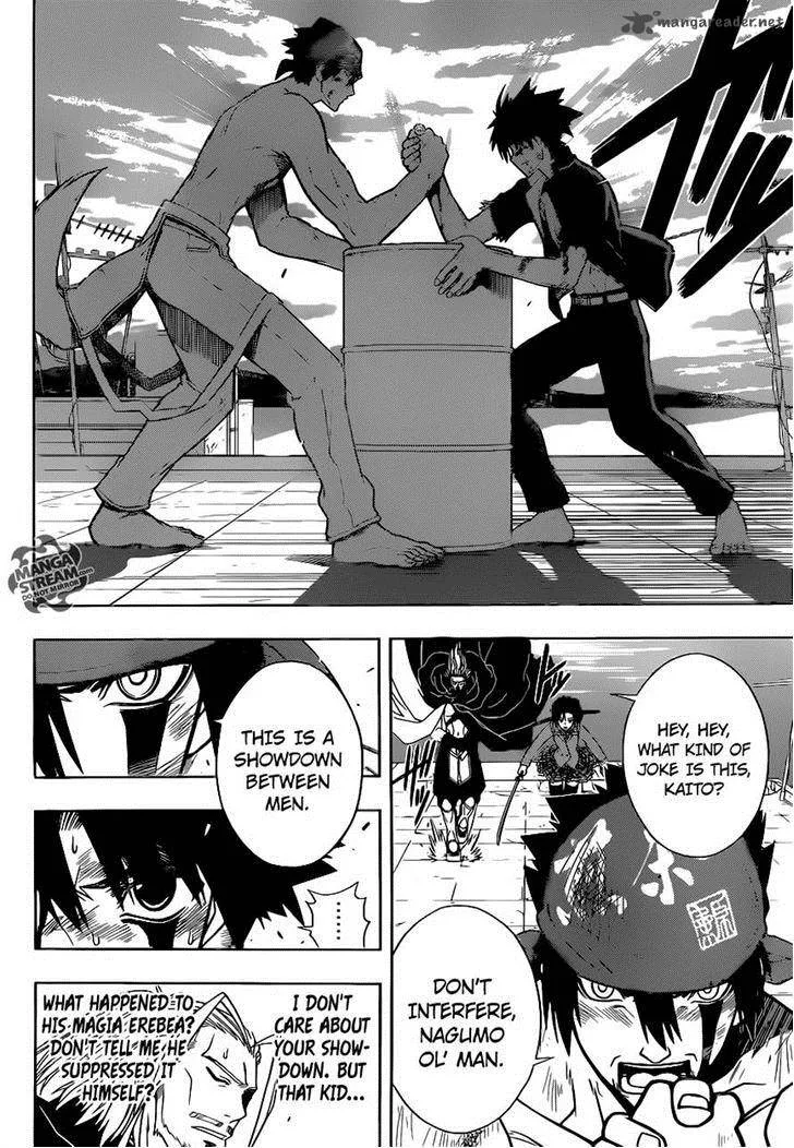 UQ Holder! Chapter 25 page 8