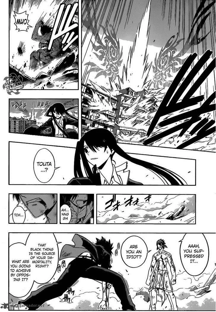 UQ Holder! Chapter 25 page 4
