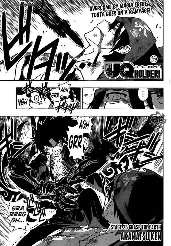 UQ Holder! Chapter 25 page 1