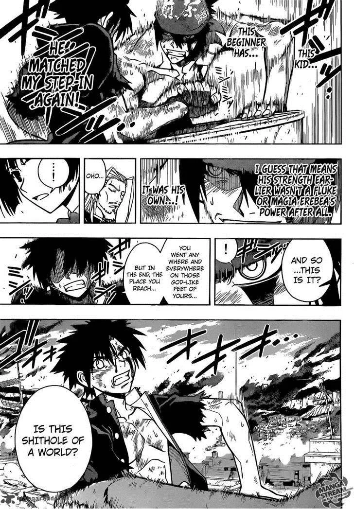 UQ Holder! Chapter 25 page 11