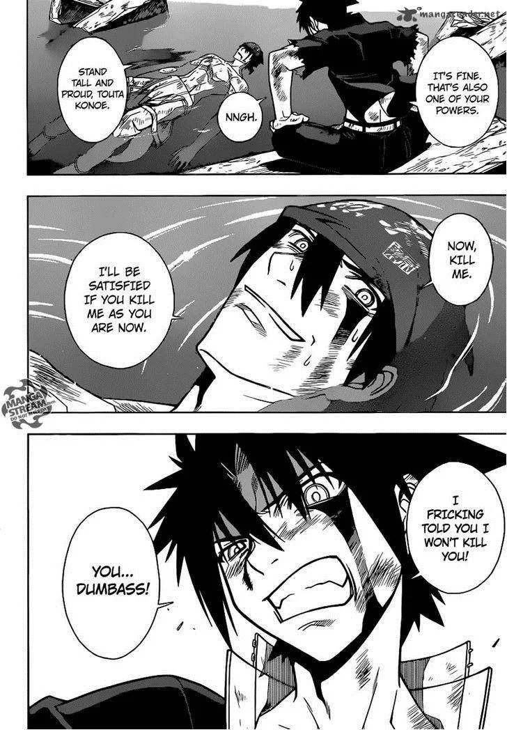 UQ Holder! Chapter 26 page 2