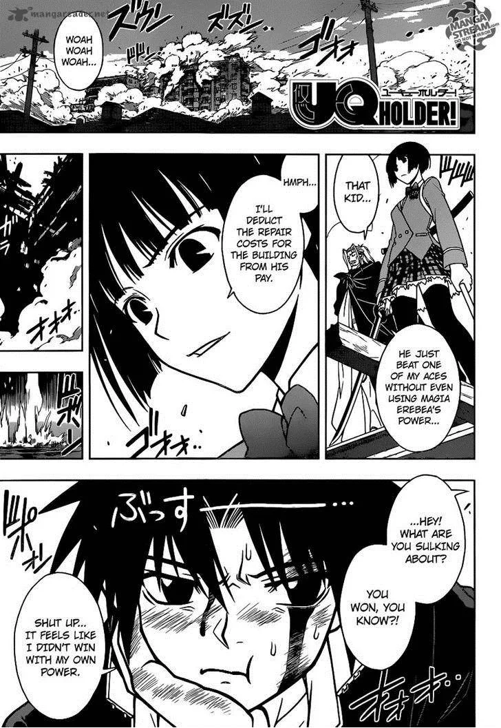 UQ Holder! Chapter 26 page 1