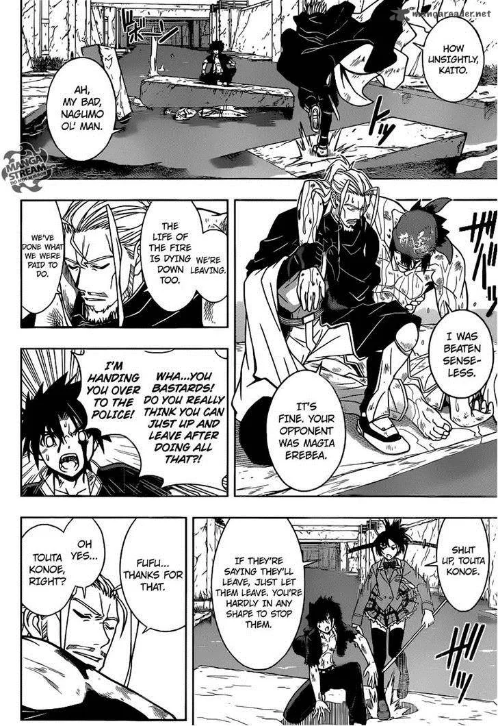 UQ Holder! Chapter 26 page 4