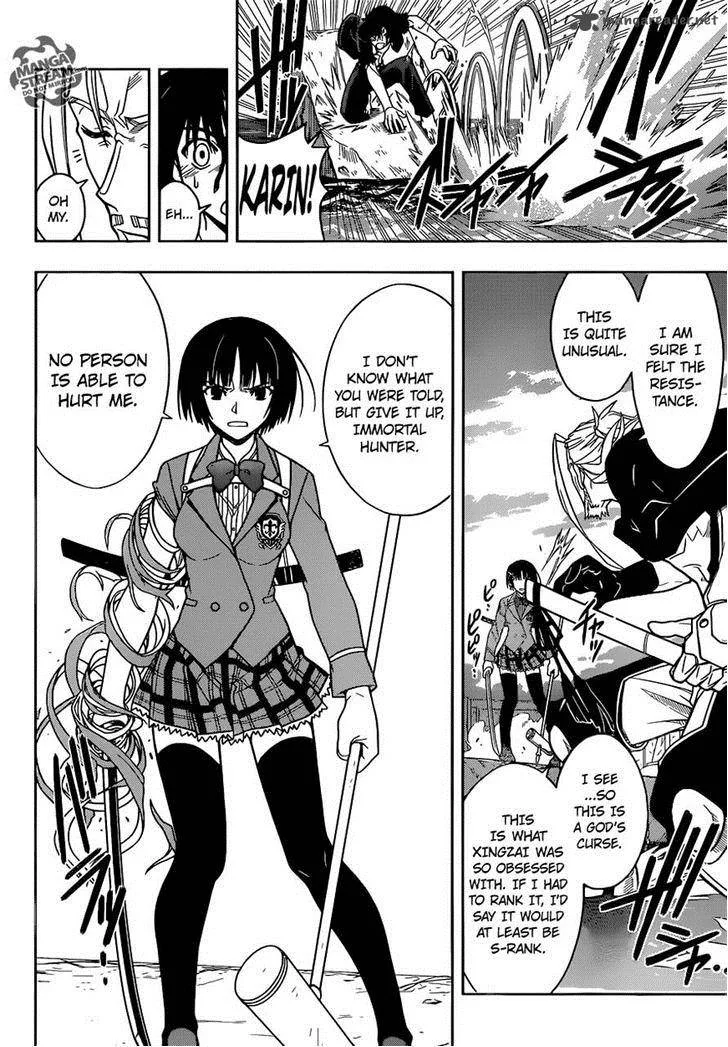 UQ Holder! Chapter 26 page 10