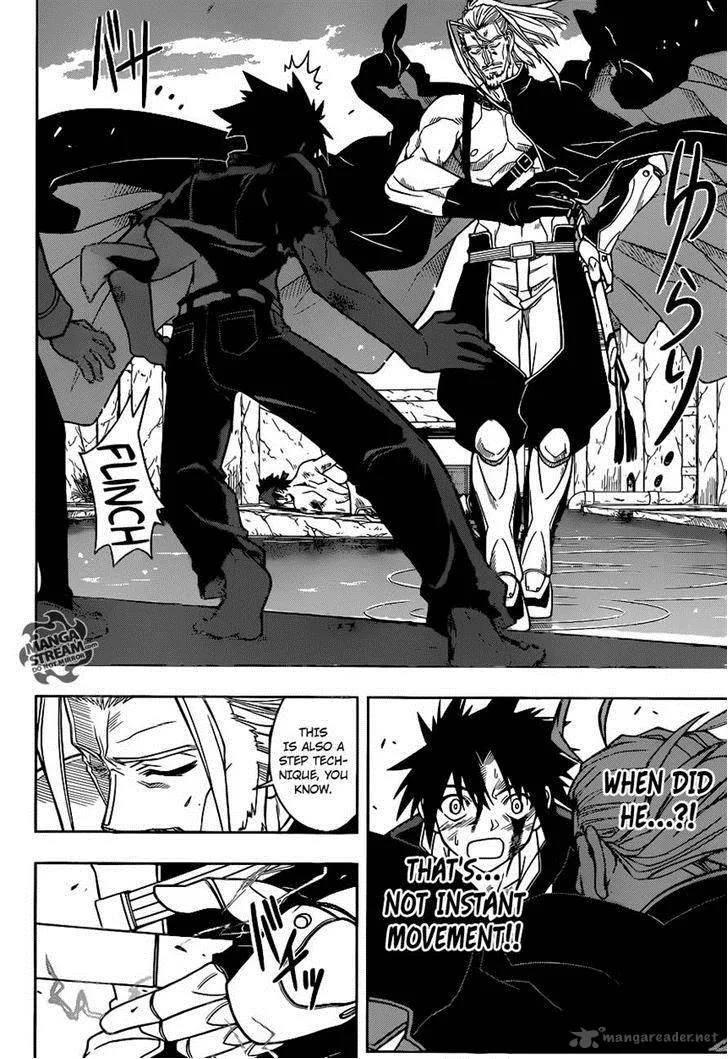 UQ Holder! Chapter 26 page 8