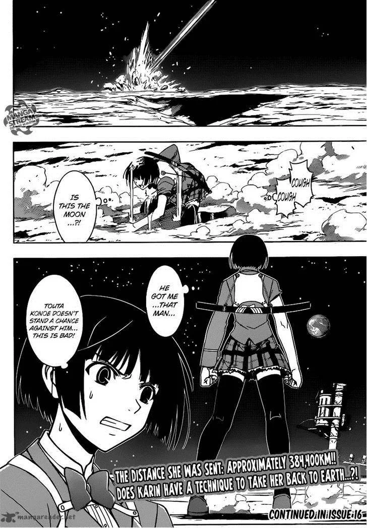 UQ Holder! Chapter 26 page 16