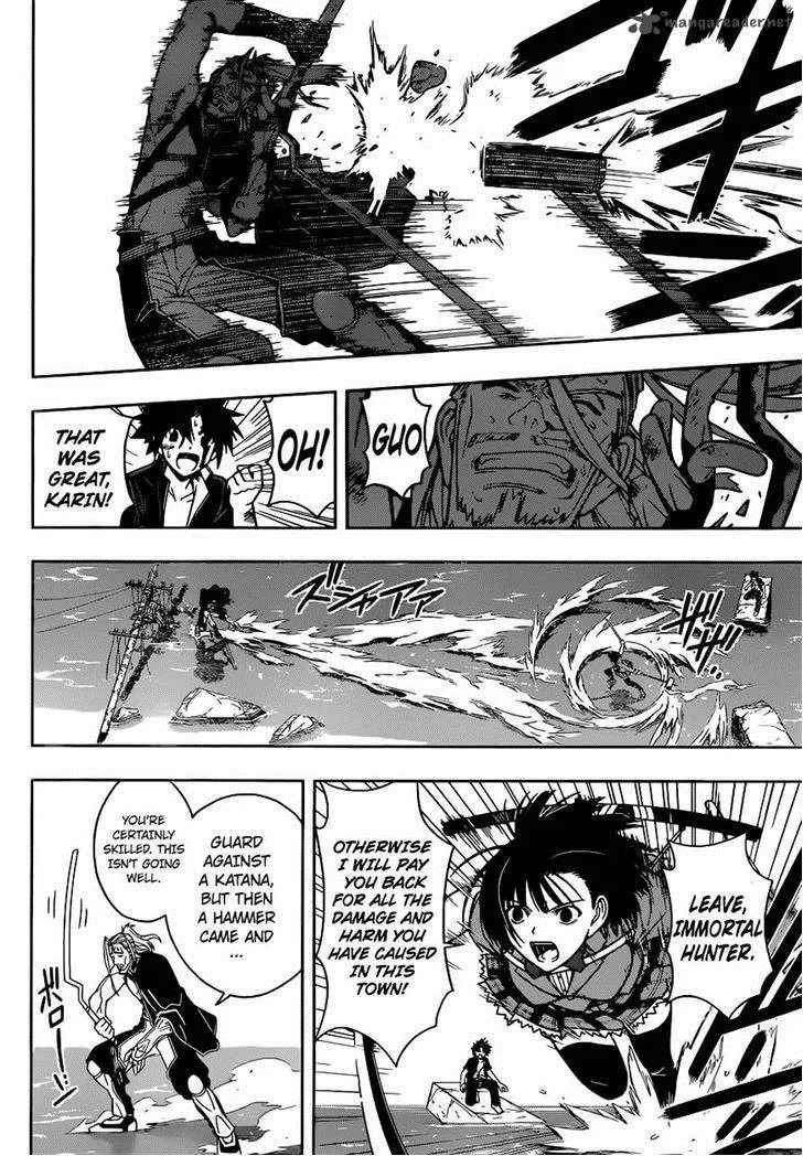 UQ Holder! Chapter 26 page 12
