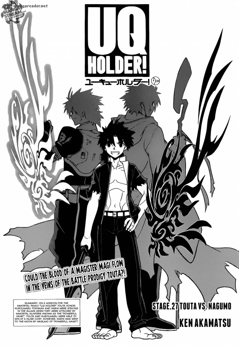 UQ Holder! Chapter 27 page 1