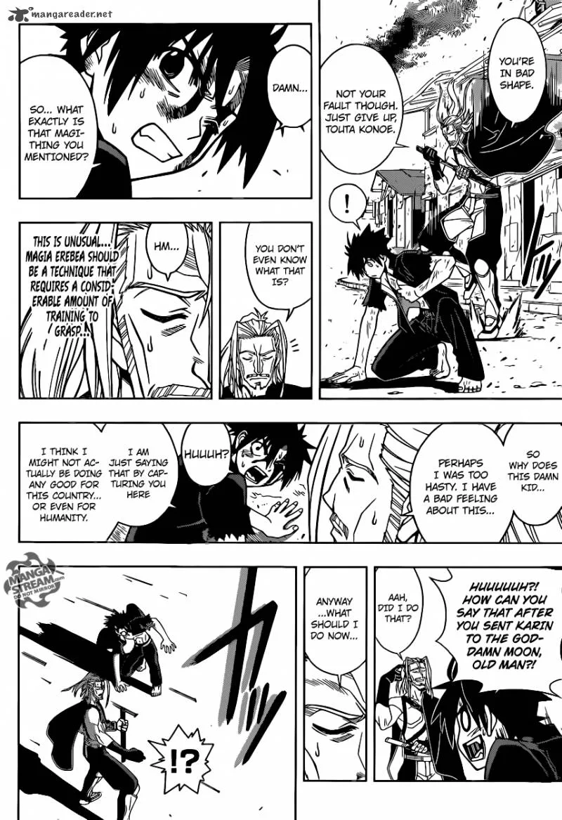 UQ Holder! Chapter 27 page 6