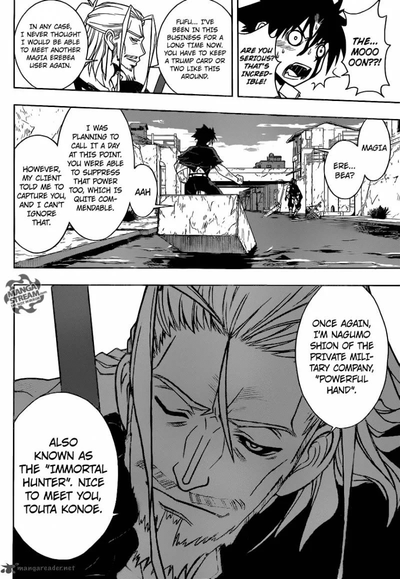 UQ Holder! Chapter 27 page 4