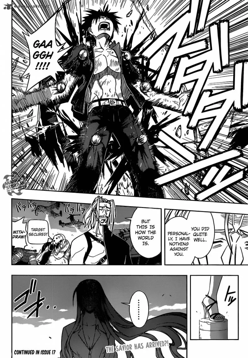 UQ Holder! Chapter 27 page 16