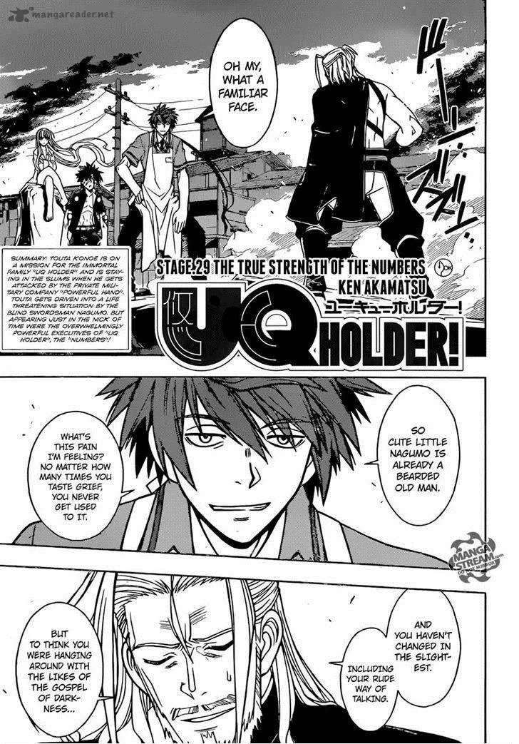 UQ Holder! Chapter 29 page 3