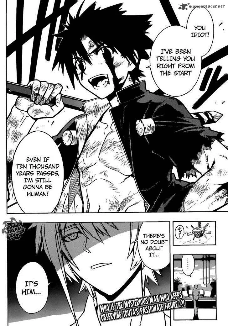 UQ Holder! Chapter 29 page 16