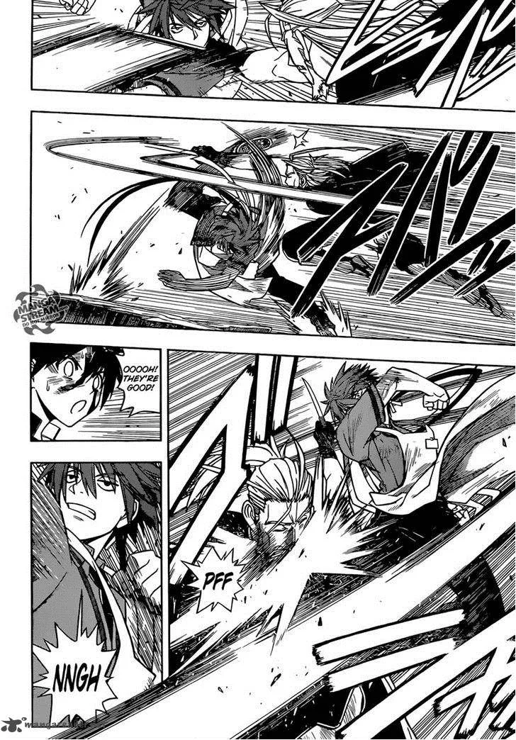 UQ Holder! Chapter 29 page 6