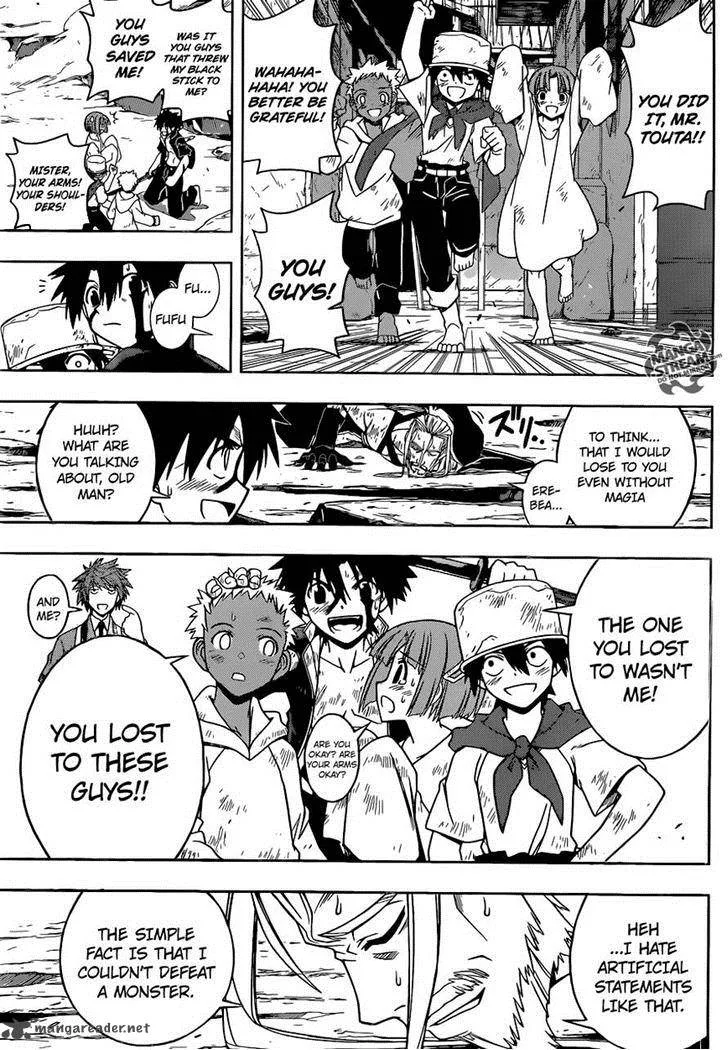 UQ Holder! Chapter 29 page 15
