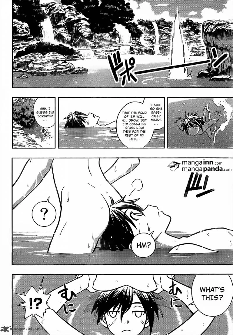 UQ Holder! Chapter 3 page 4