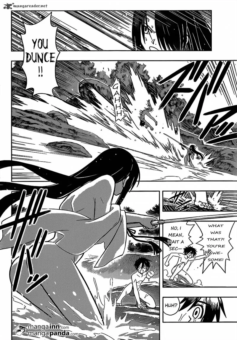 UQ Holder! Chapter 3 page 6