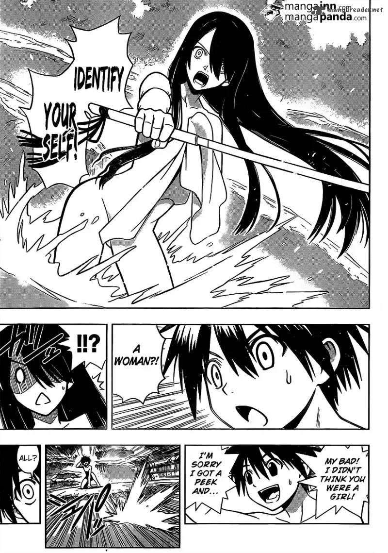 UQ Holder! Chapter 3 page 7
