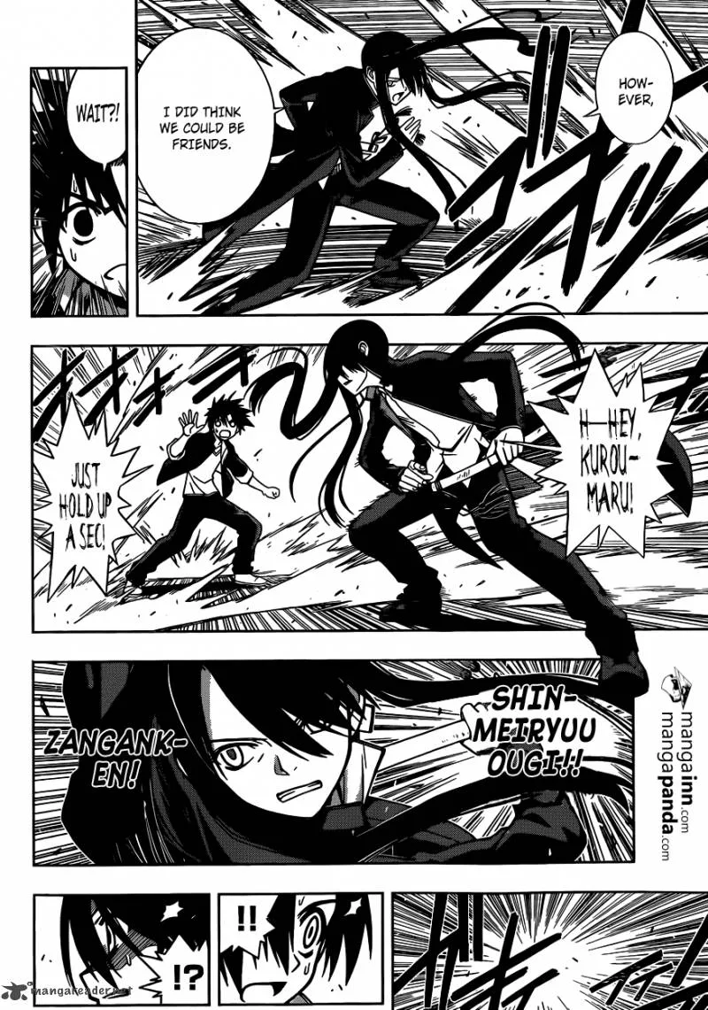 UQ Holder! Chapter 3 page 16