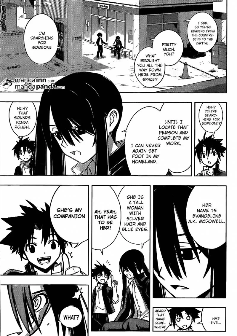 UQ Holder! Chapter 3 page 13