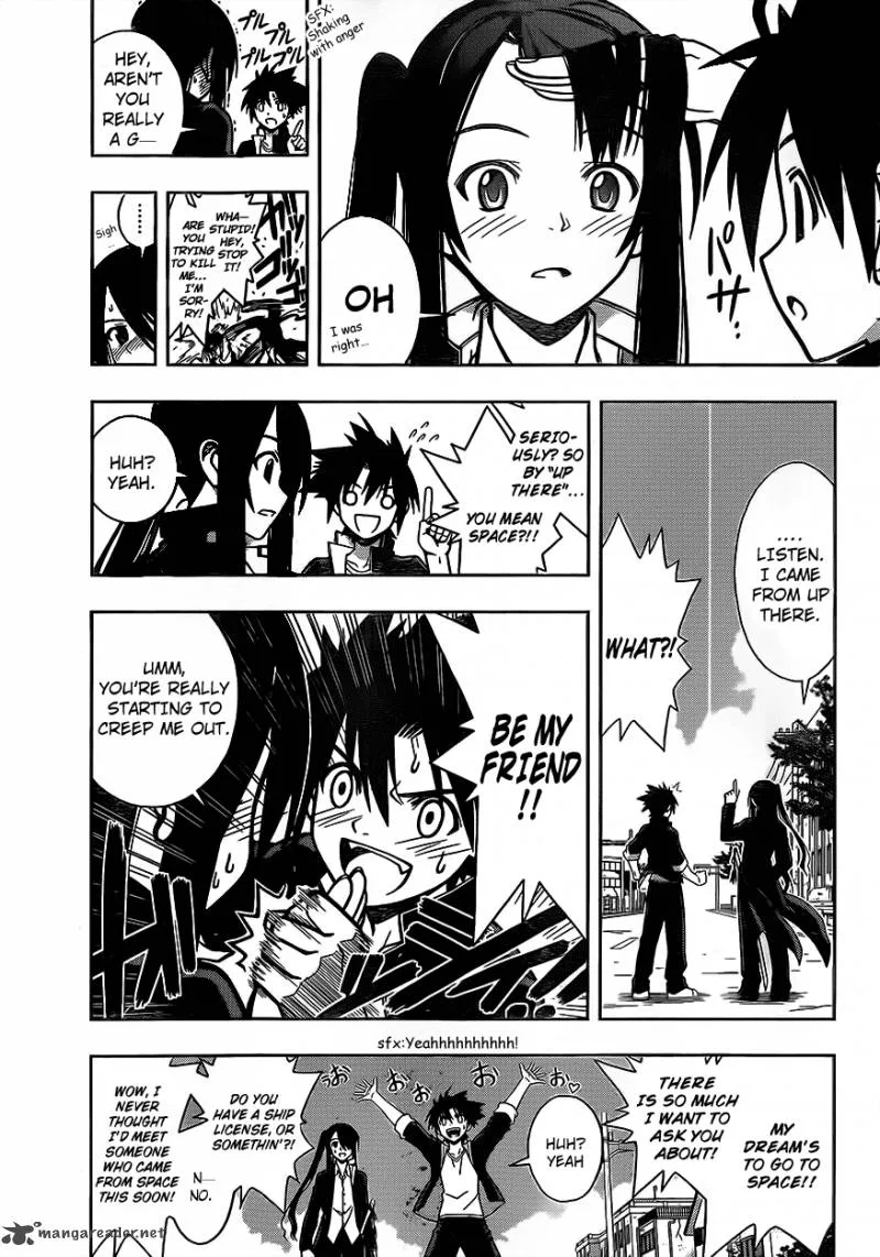 UQ Holder! Chapter 3 page 11