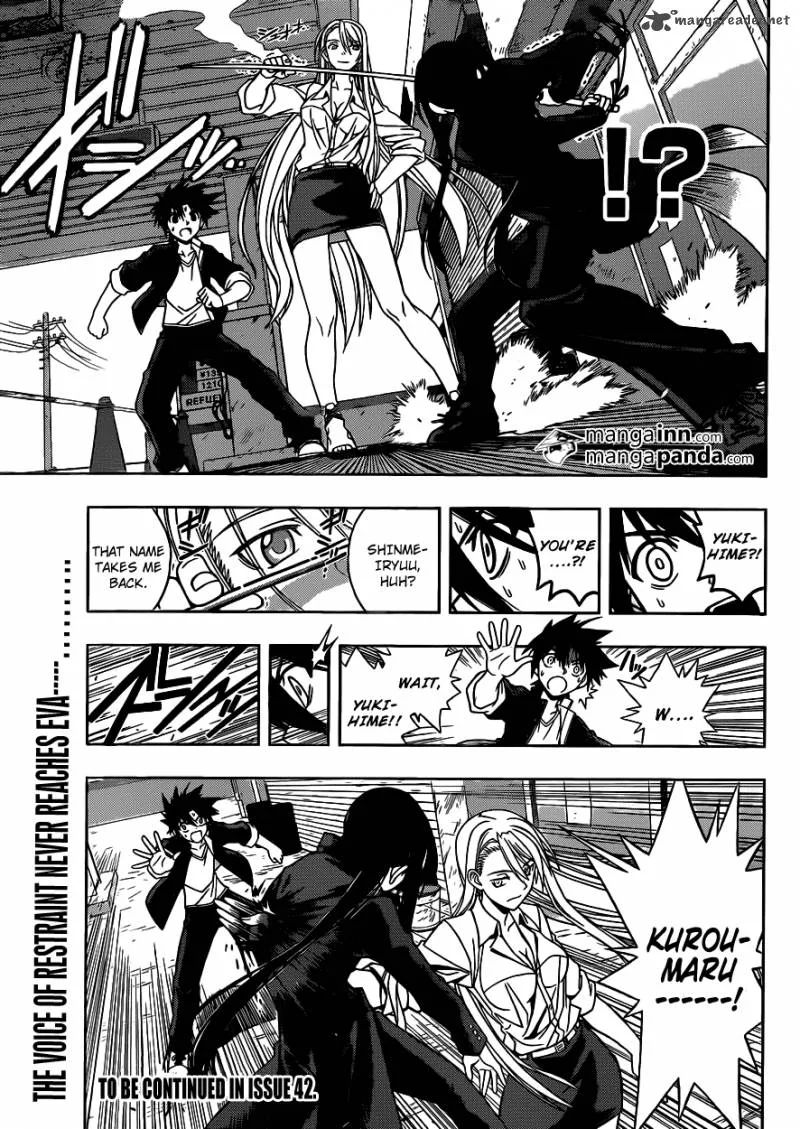 UQ Holder! Chapter 3 page 17