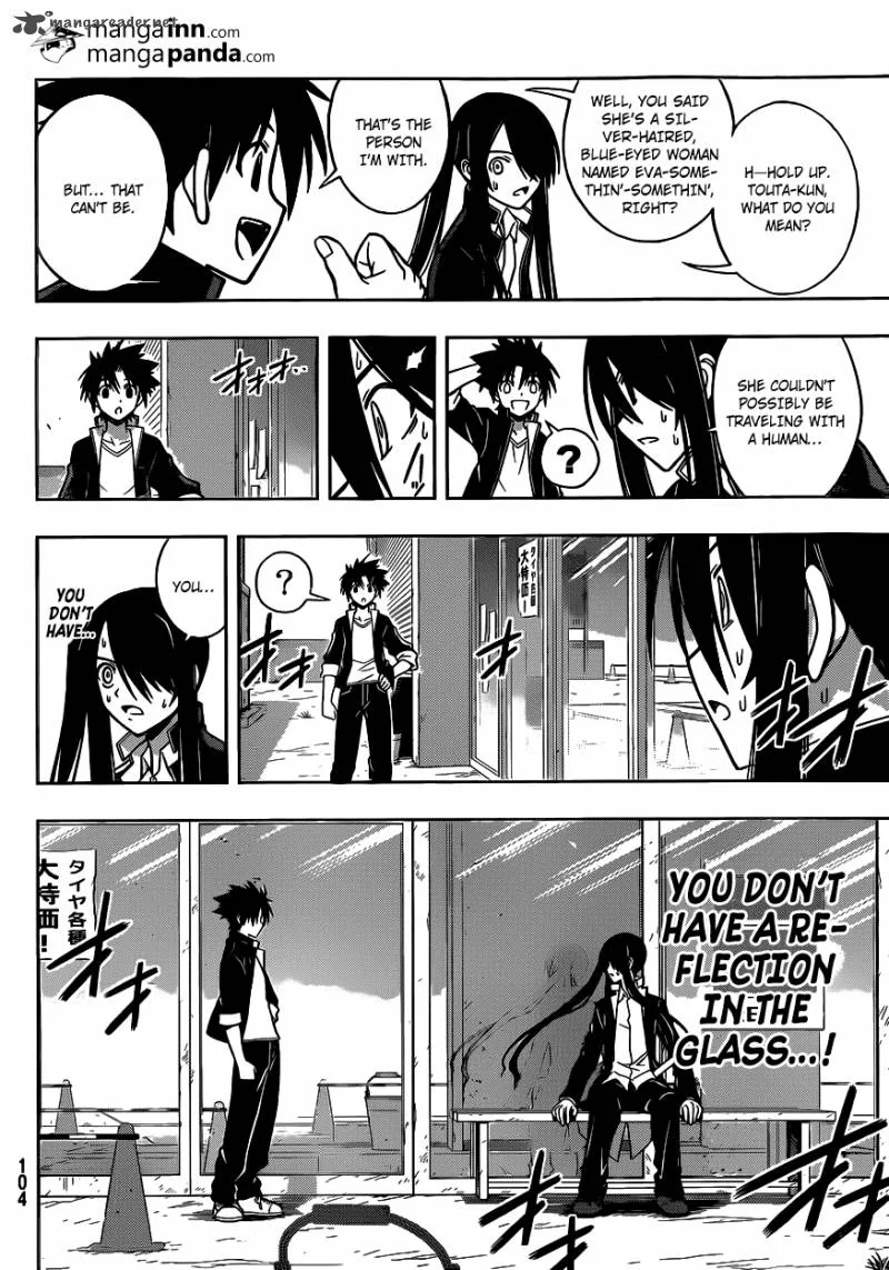 UQ Holder! Chapter 3 page 14