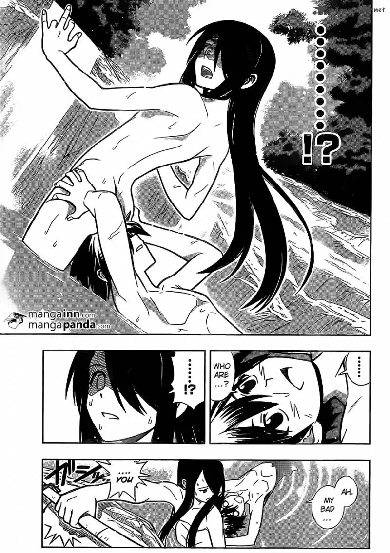 UQ Holder! Chapter 3 page 5