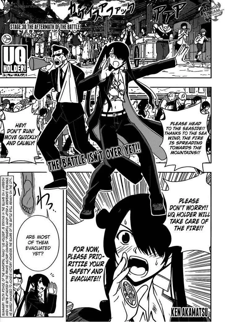 UQ Holder! Chapter 30 page 1