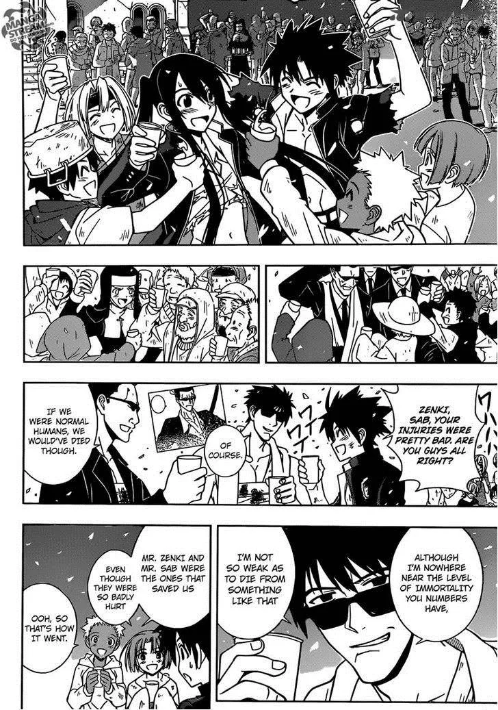 UQ Holder! Chapter 30 page 7