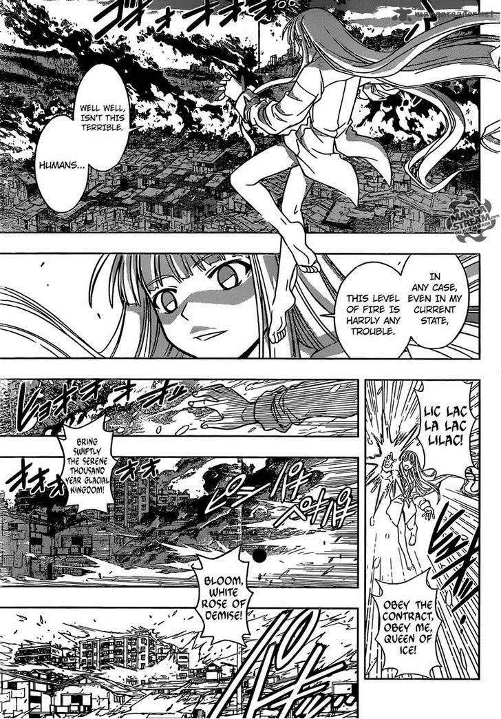 UQ Holder! Chapter 30 page 3