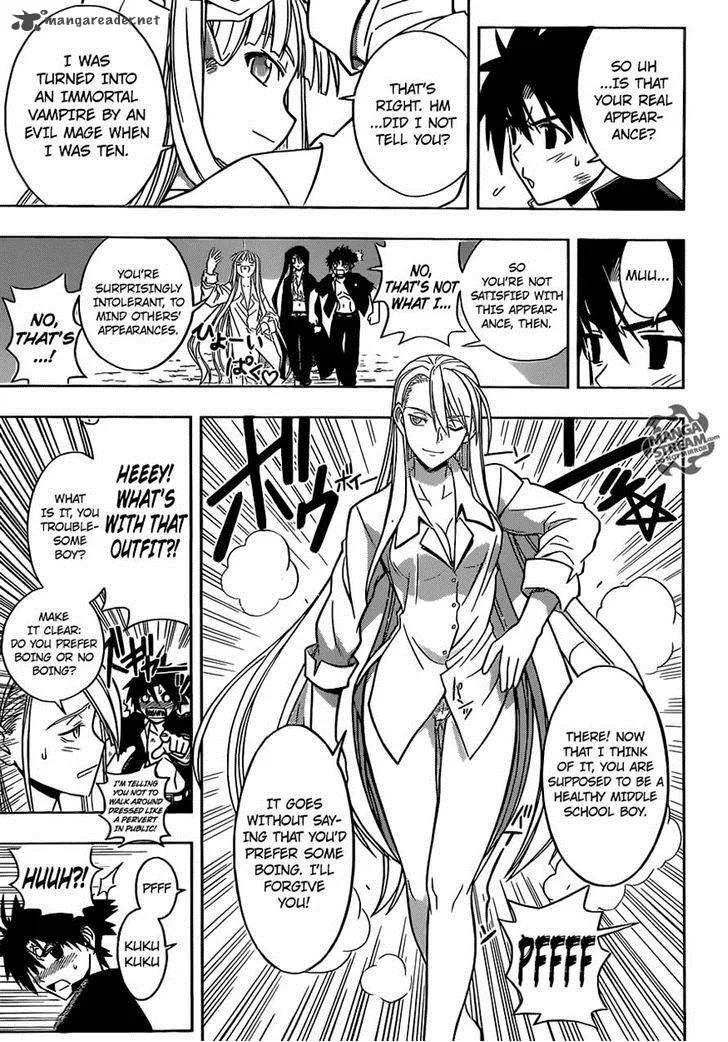 UQ Holder! Chapter 30 page 10