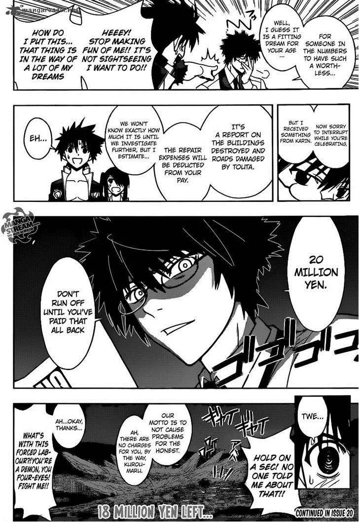 UQ Holder! Chapter 30 page 15