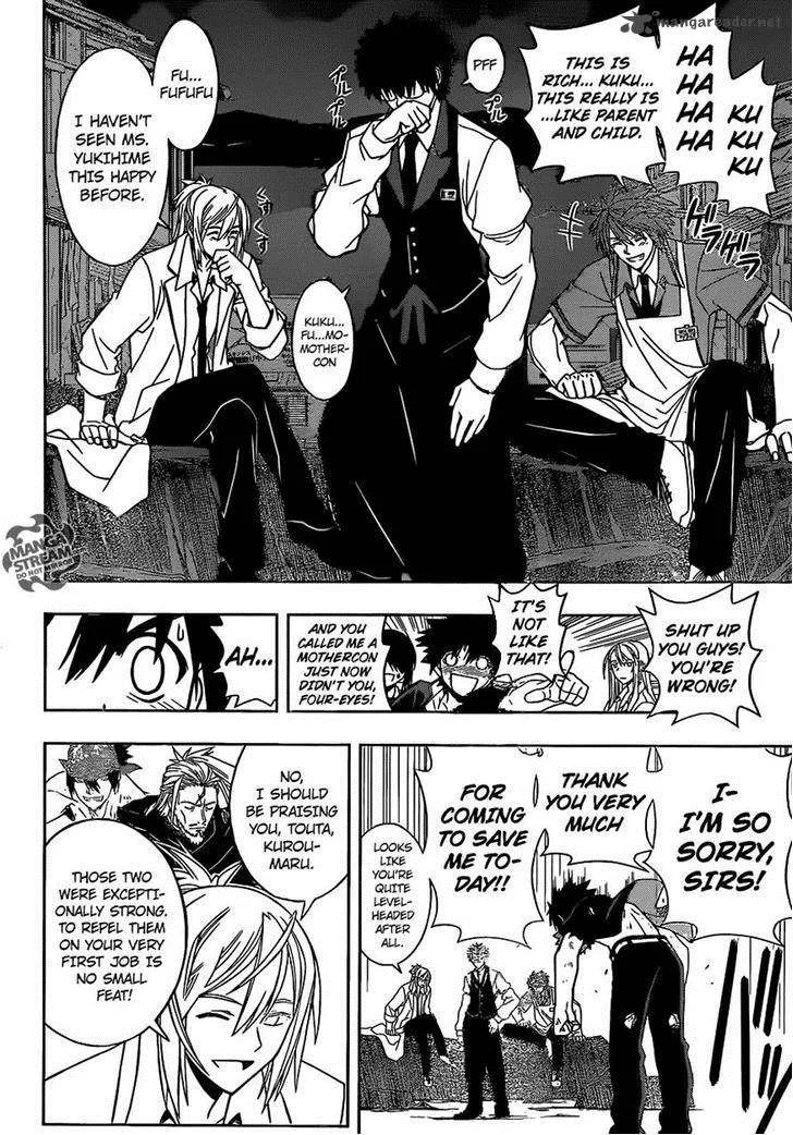 UQ Holder! Chapter 30 page 11