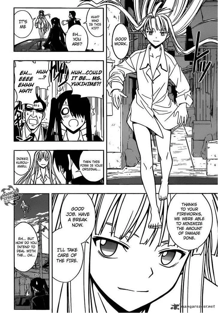 UQ Holder! Chapter 30 page 2