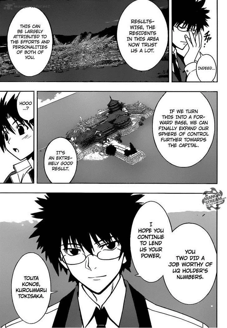 UQ Holder! Chapter 30 page 12