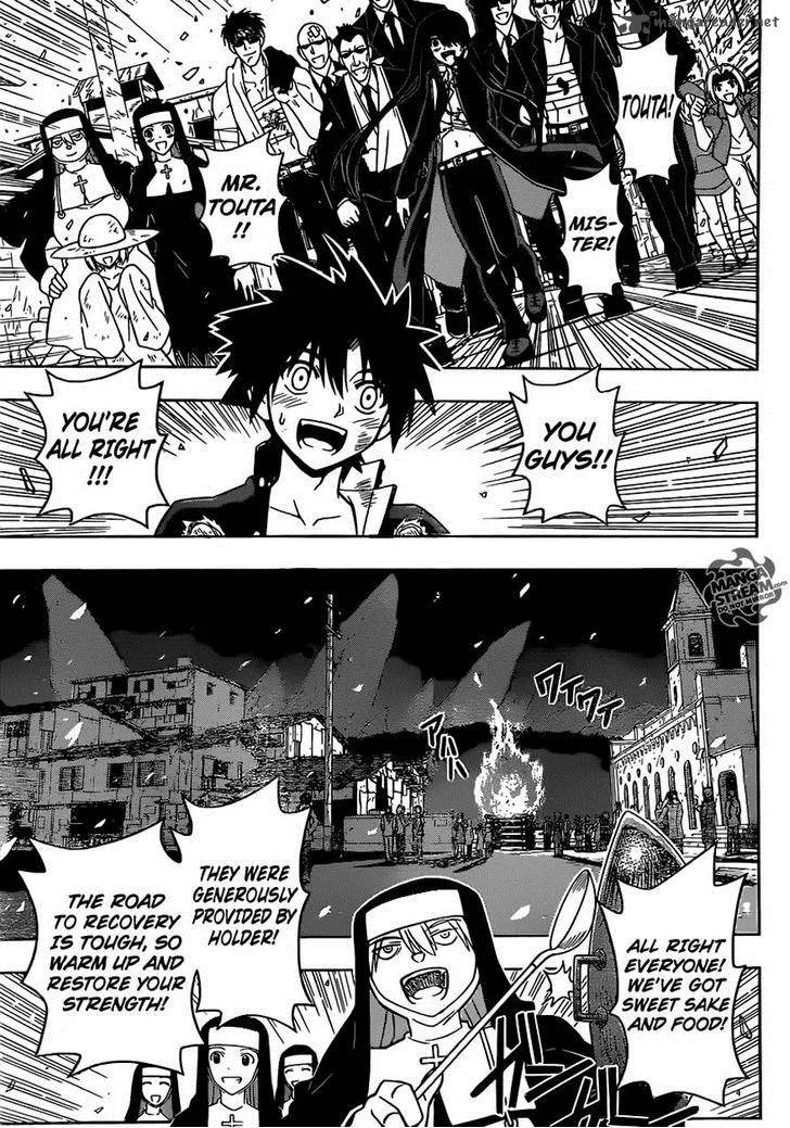 UQ Holder! Chapter 30 page 6