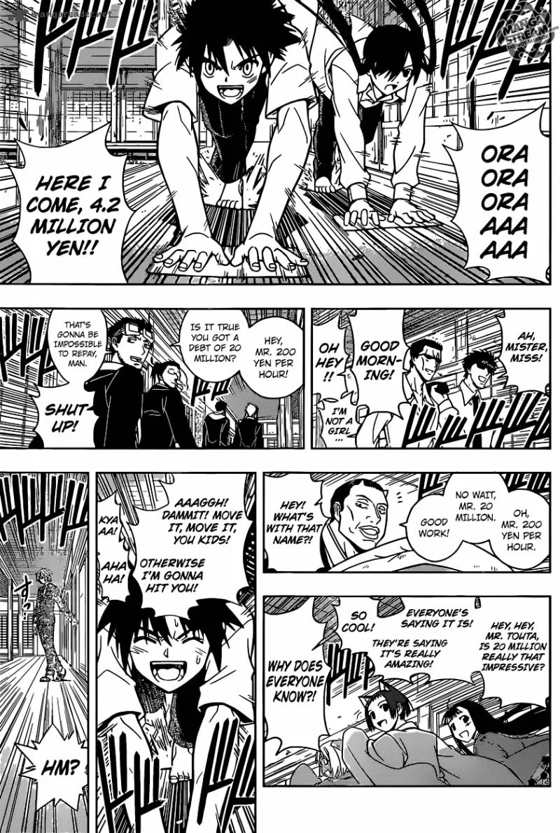 UQ Holder! Chapter 31 page 7