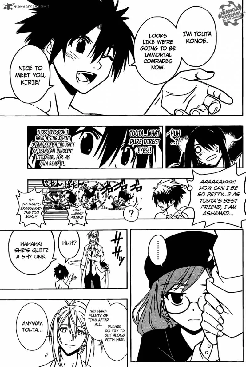 UQ Holder! Chapter 31 page 13