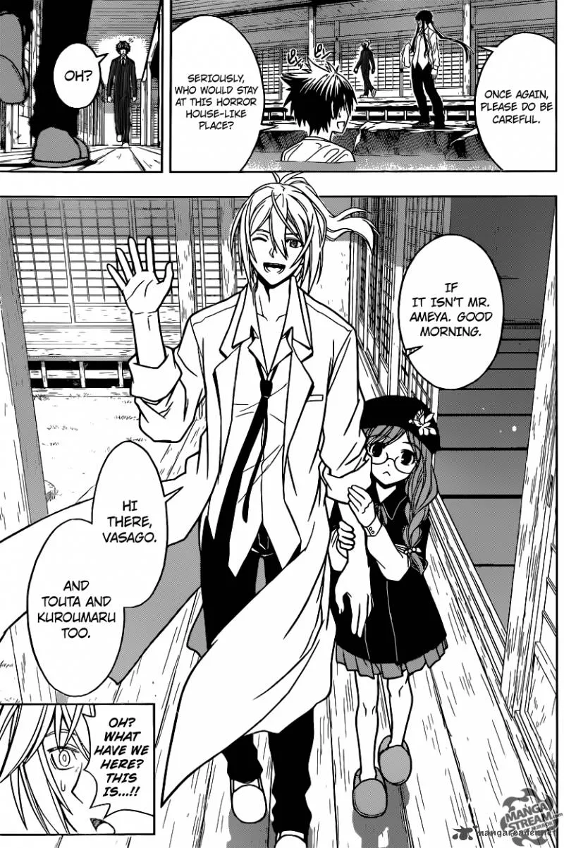 UQ Holder! Chapter 31 page 9