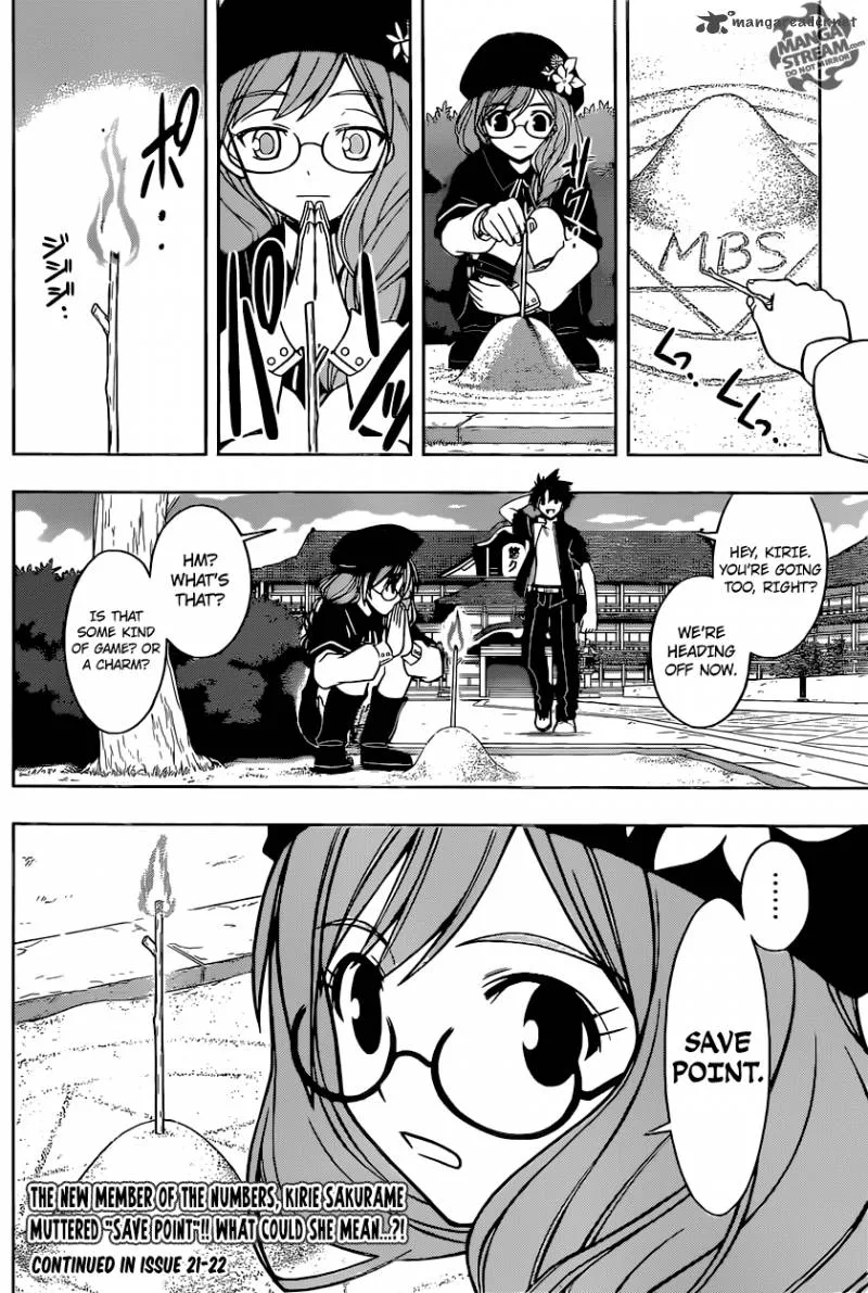 UQ Holder! Chapter 31 page 16