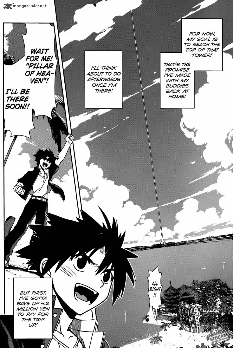 UQ Holder! Chapter 31 page 6
