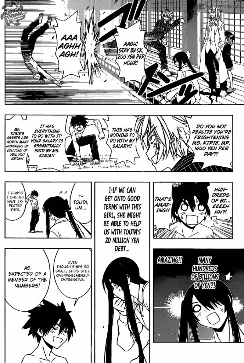 UQ Holder! Chapter 31 page 12