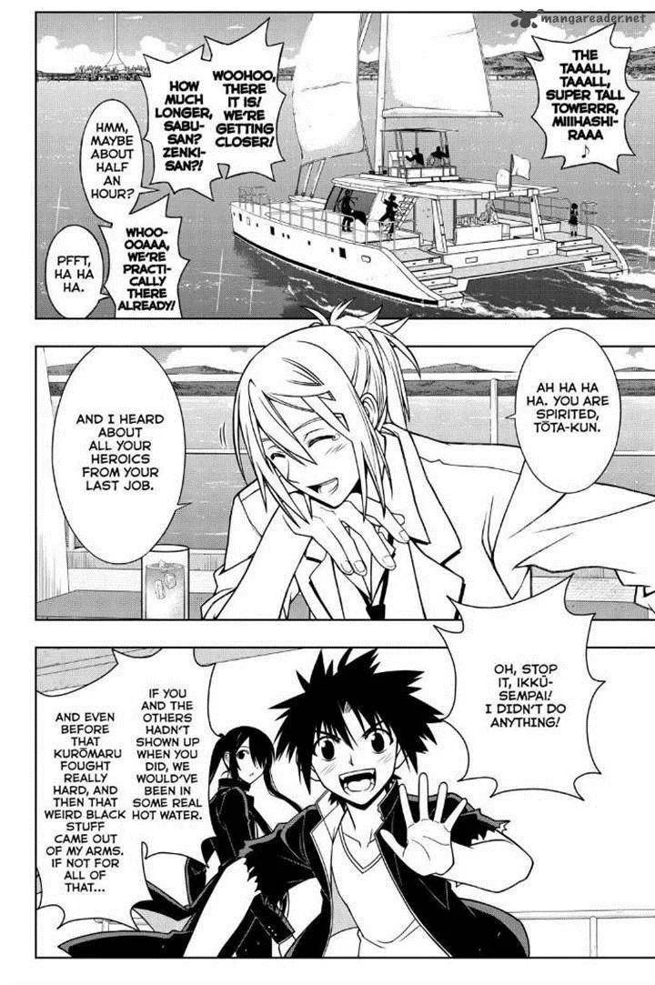UQ Holder! Chapter 32 page 3