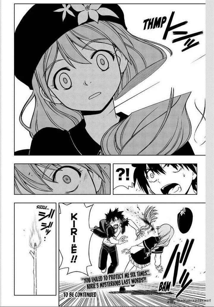 UQ Holder! Chapter 32 page 14