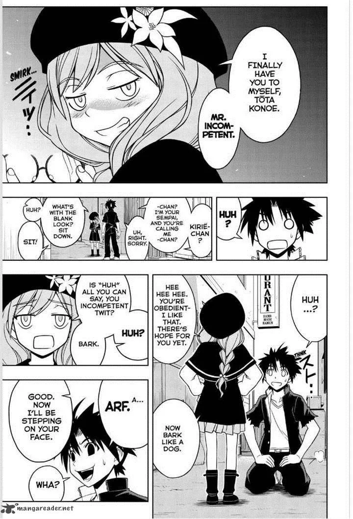 UQ Holder! Chapter 32 page 11
