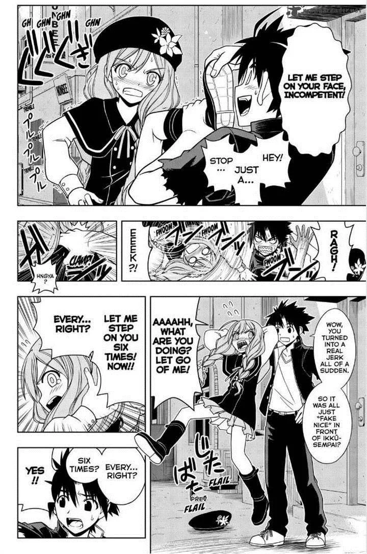 UQ Holder! Chapter 32 page 12